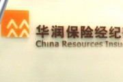 保险理赔时常见的错误有哪些？