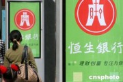 如何通过银行渠道查询理财产品风险等级？