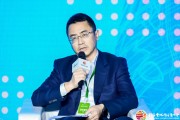 保利发展周东利：通过AI数智平台一套数据走到底实现好房子建造