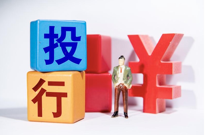 多家券商高管辞任，投行强监管指向IPO撤否？券商分类评价新设三项投行加分