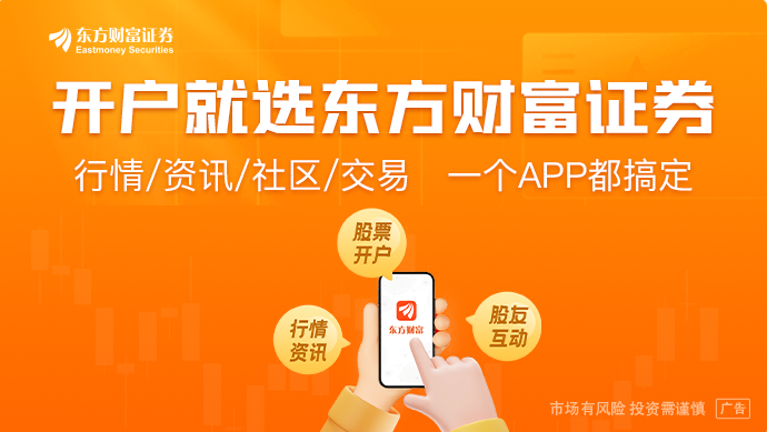 向日葵复牌！跨界半导体 重大资产重组来了