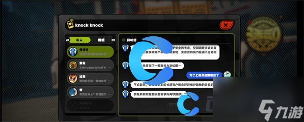 安德鲁的游戏攻略(安德鲁游戏在线观看)