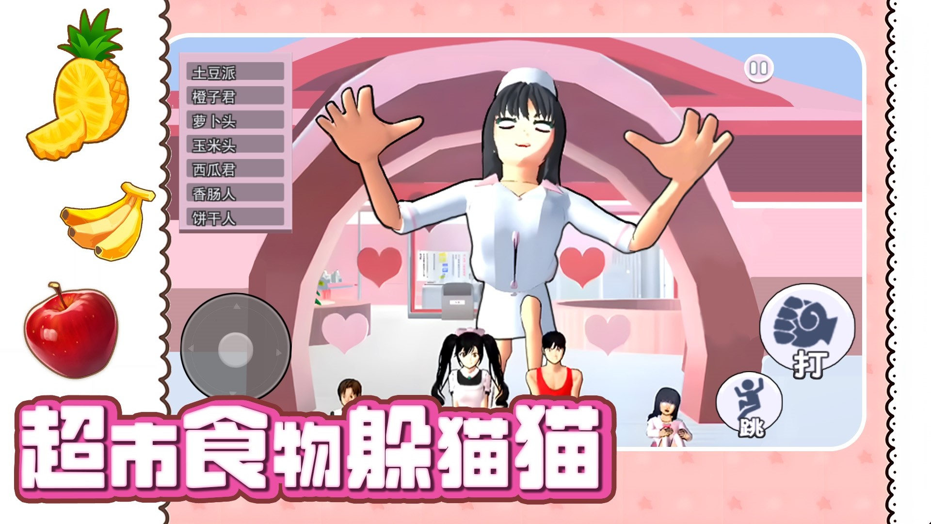 沉浸猫咪游戏攻略(沉浸猫咪游戏攻略第一章)