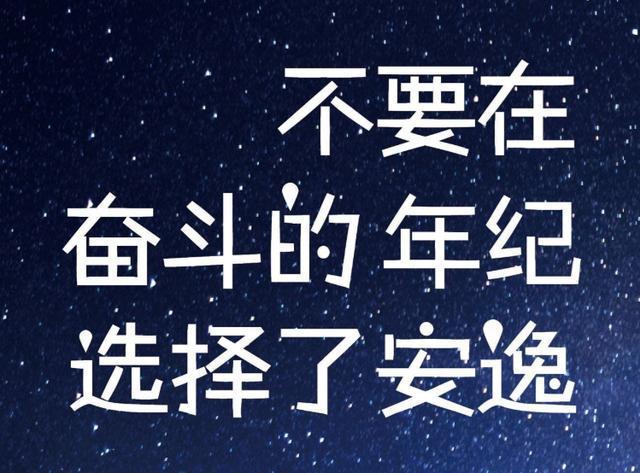 太闲太无聊做什么赚钱(太闲太无聊做什么赚钱呢)