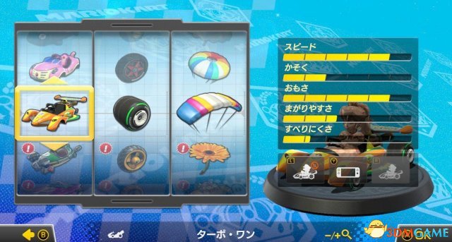 ogame资源攻略(galgame游戏攻略网)