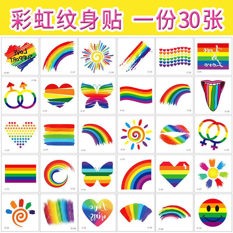 给男生球赛加油(给男朋友比赛加油打气的话)